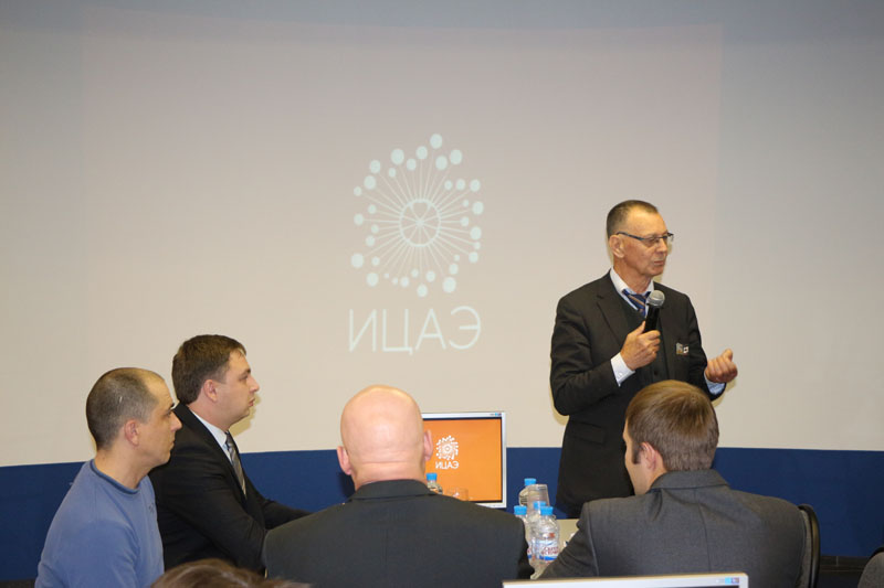 Фото к В ИЦАЭ Томска прошла секция для школьников в рамках VI Международной школы-конференции молодых атомщиков Сибири