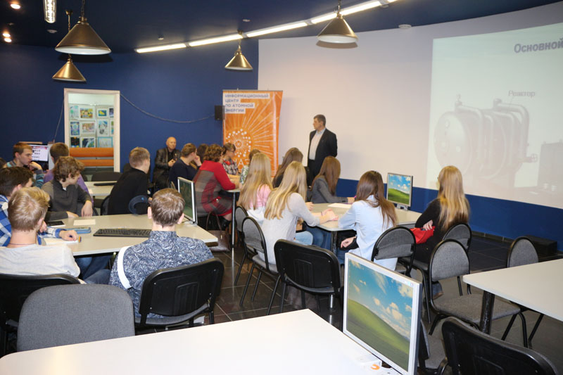 Фото к В томском информационном центре по атомной энергии состоялась открытая лекция, посвященная теме: «Новые технологии переработки попутного нефтяного газа»