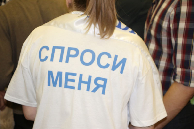 Фото к Территория абитуриента: ИЦАЭ Томска принял участие в «Днях карьеры Росатома»