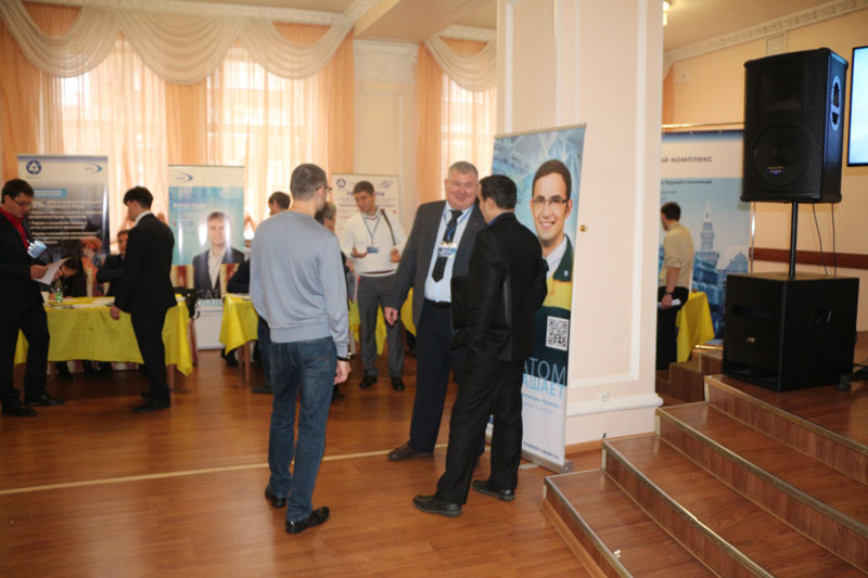 Фото к Территория абитуриента: ИЦАЭ Томска принял участие в «Днях карьеры Росатома»