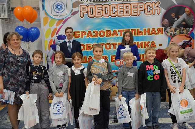 Фото к «РобоСеверск — III»: В Северске состоялись соревнования по робототехнике