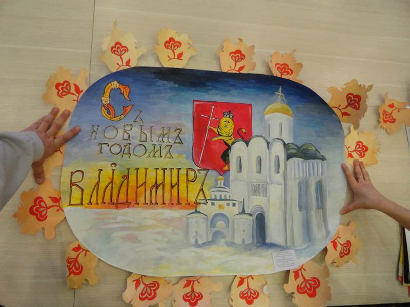 Фото к В сети ИЦАЭ подвели итоги новогоднего конкурса