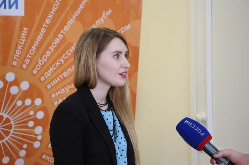 Фото к Виртуальное путешествие на АЭС: томские школьники приняли участие во Всероссийской школьной Неделе высоких технологий и технопредпринимательства
