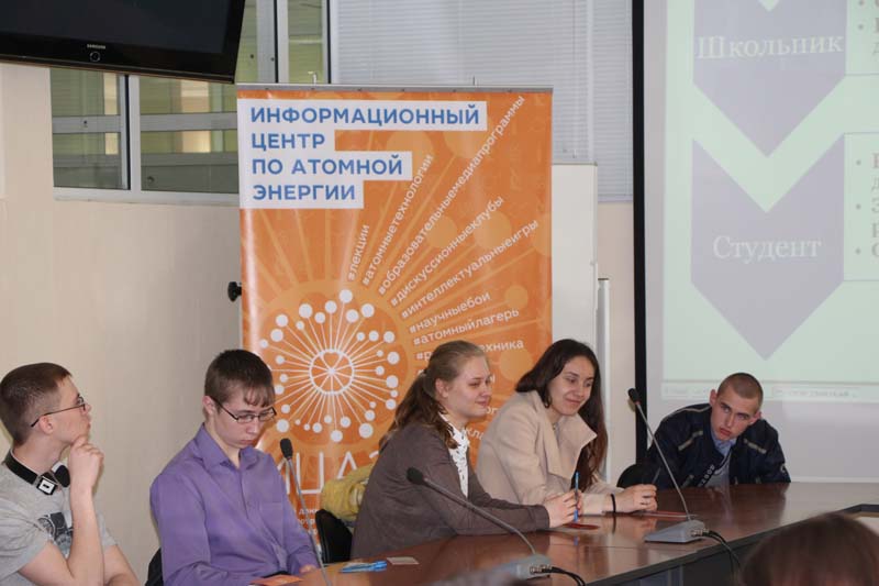 Фото к Школа робототехники: ИЦАЭ открывает свои двери