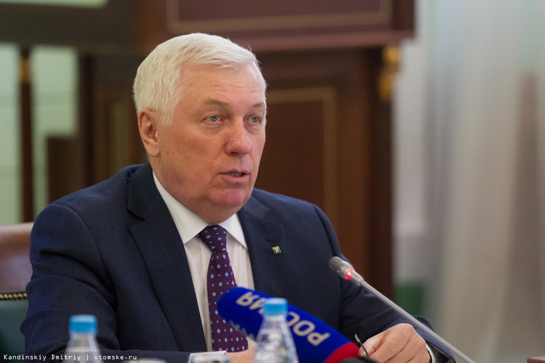 Фото к В Томске откроется класс для будущих атомщиков