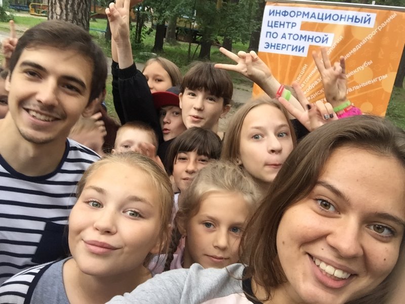 Фото к «Детский атомный лагерь, путешествие в космос»