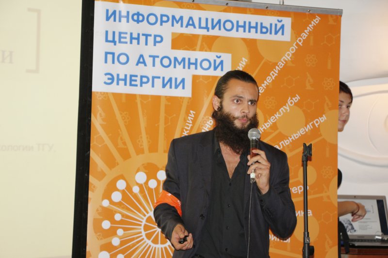 Фото к «Разберем на атомы»: зарождение цивилизации