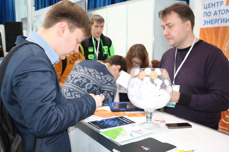 Фото к Информационный центр принял участие во II КОНГРЕСС ЗДРАВЕ 2016 