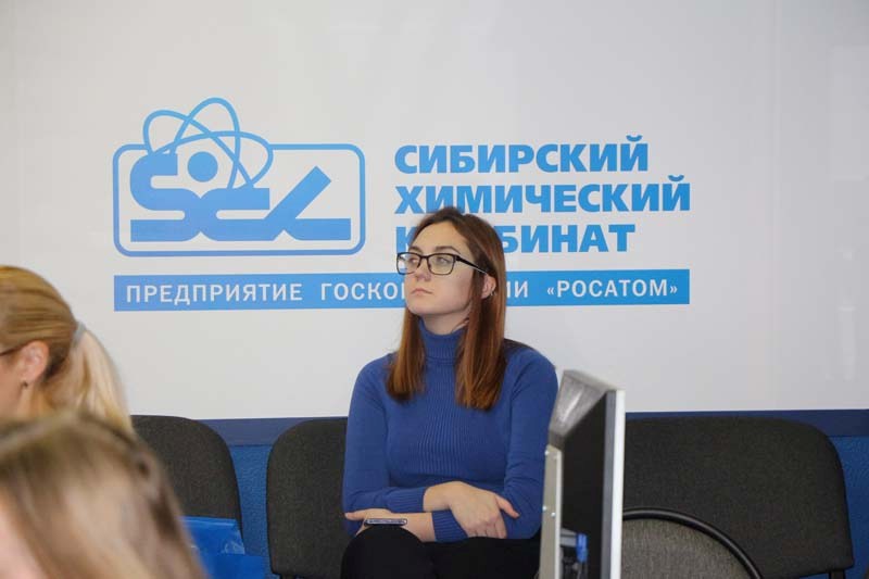 Фото к Публичный экологический отчет СХК в информационном центре по атомной энергии.