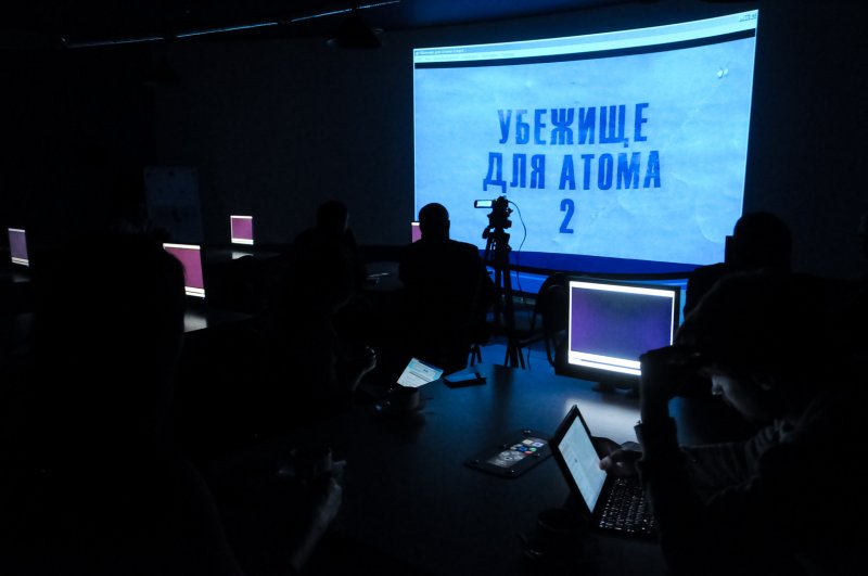 Фото к НО РАО снова в информационном центре