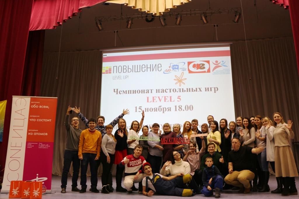 Проект повышение северск